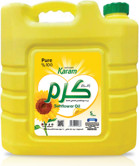 Karam Sunflower Oil (5L X4 / 9L X2)